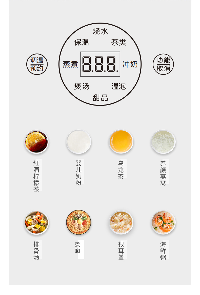 详情图片
