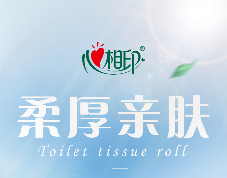 详情图片