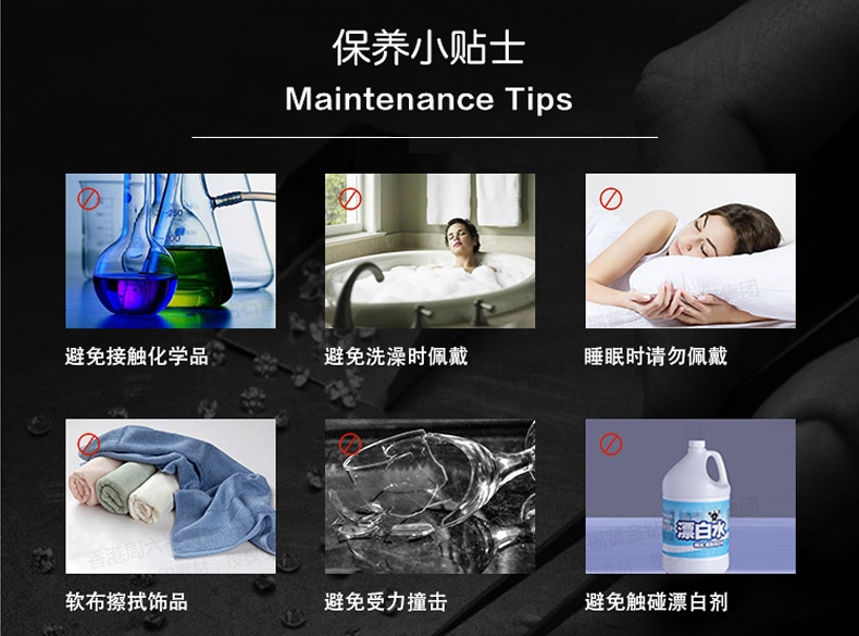 详情图片
