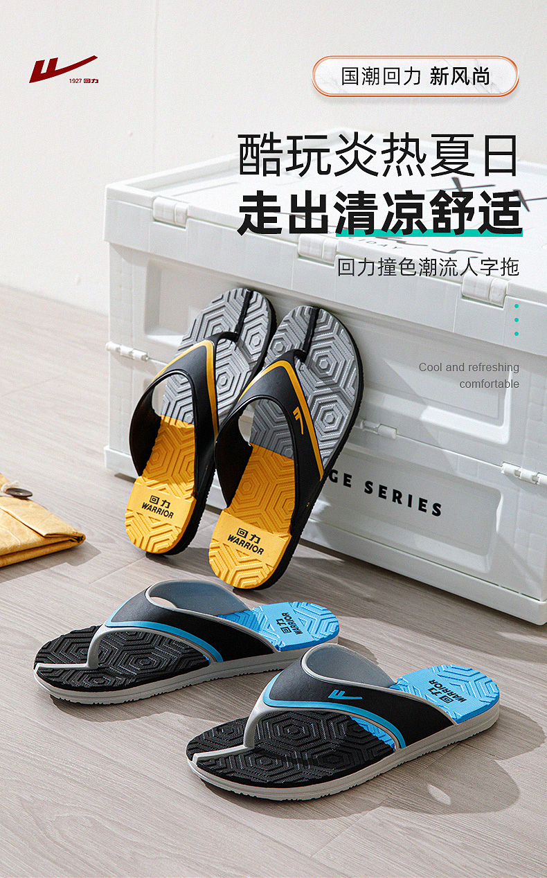 详情图片