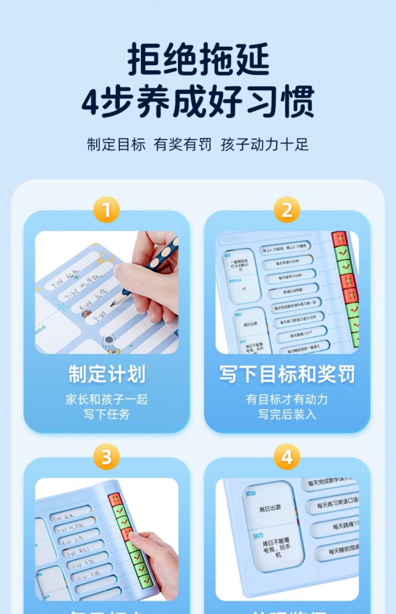 详情图片