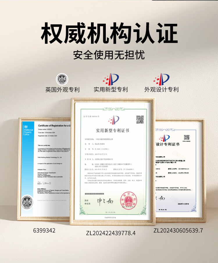 详情图片
