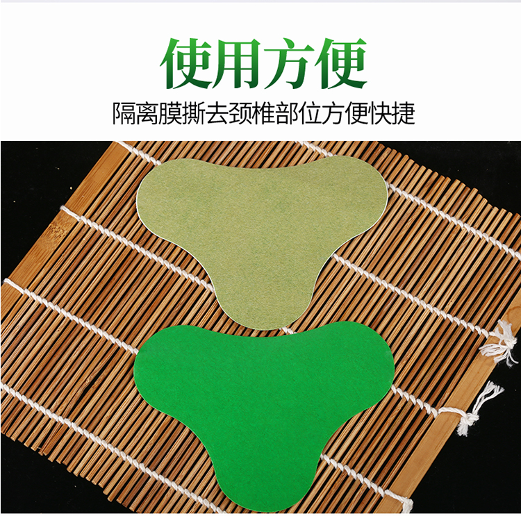 详情图片
