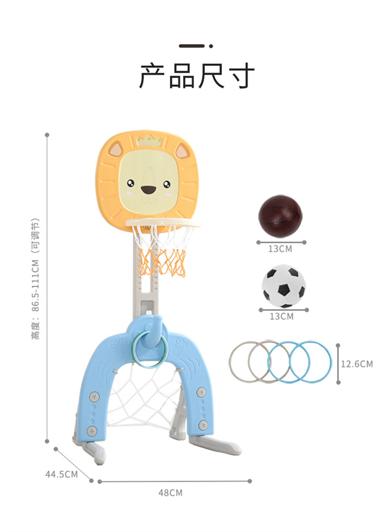 详情图片