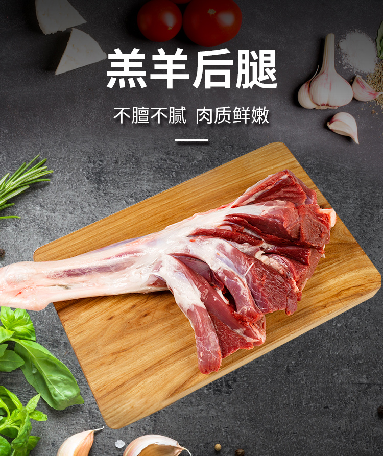 详情图片