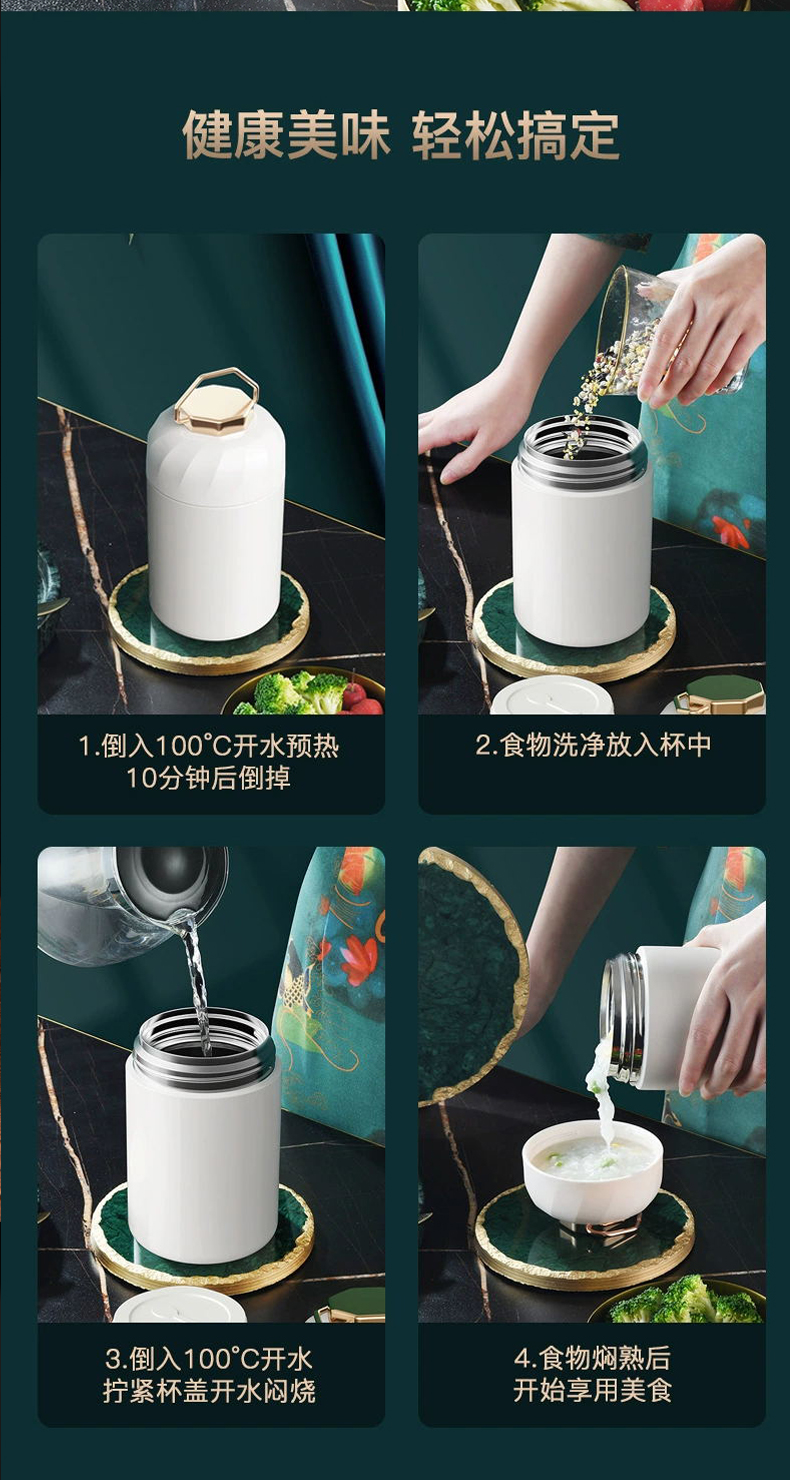 详情图片