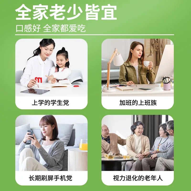 详情图片