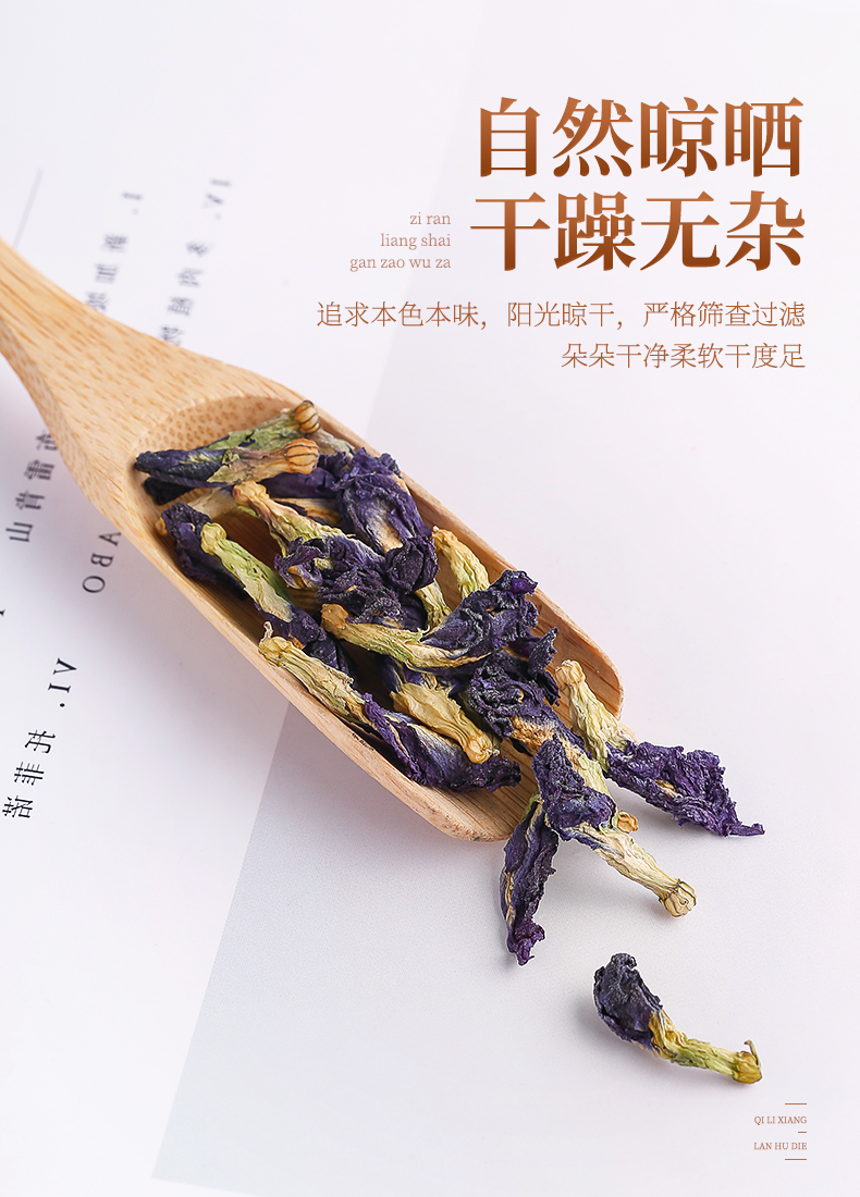 详情图片
