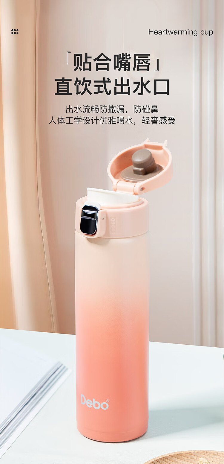 详情图片
