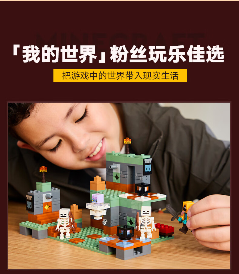 详情图片
