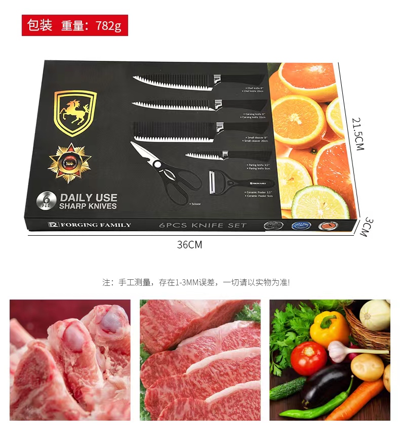 详情图片
