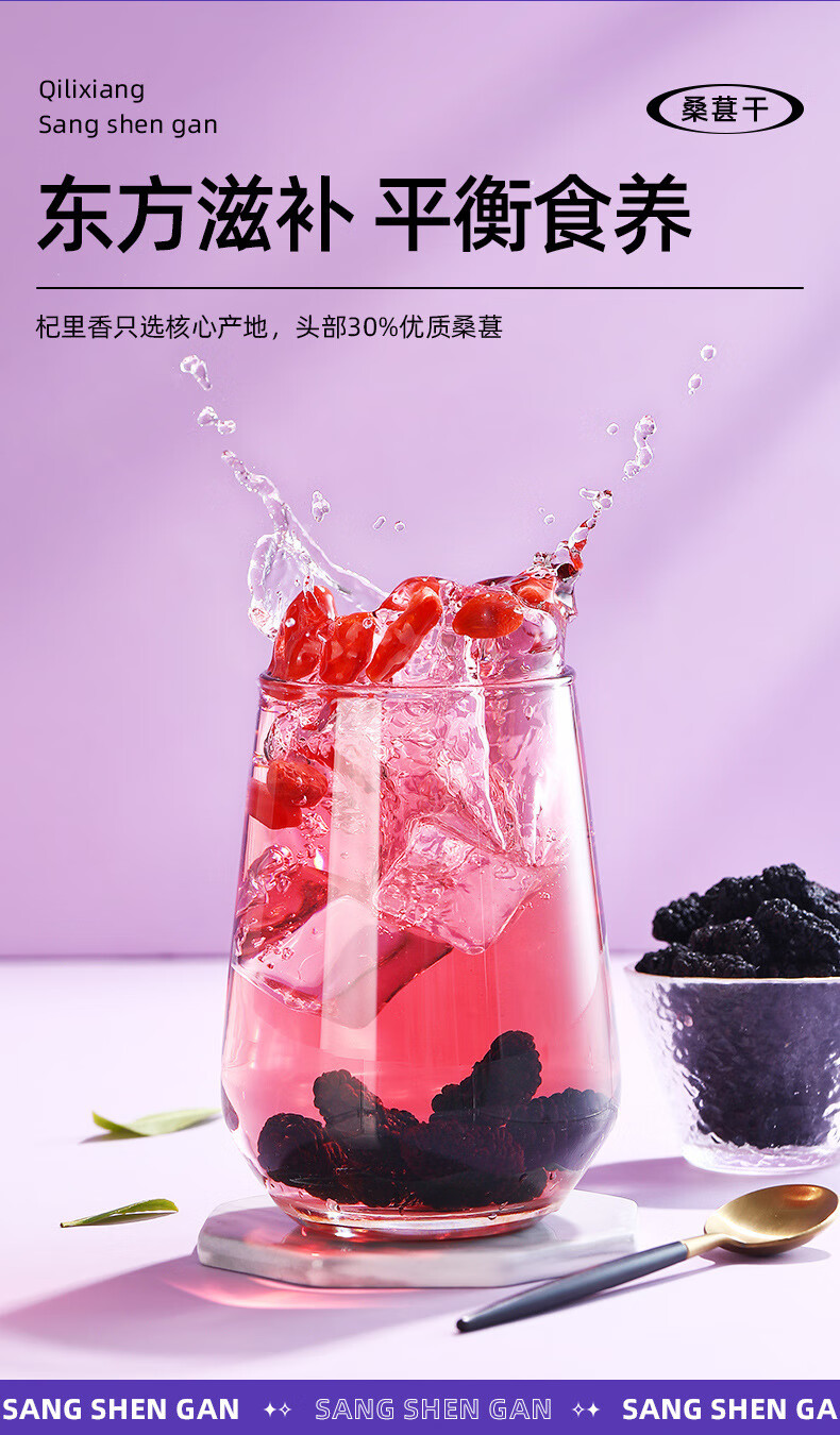 详情图片