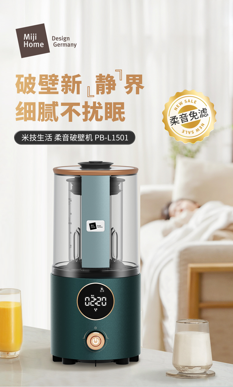 详情图片