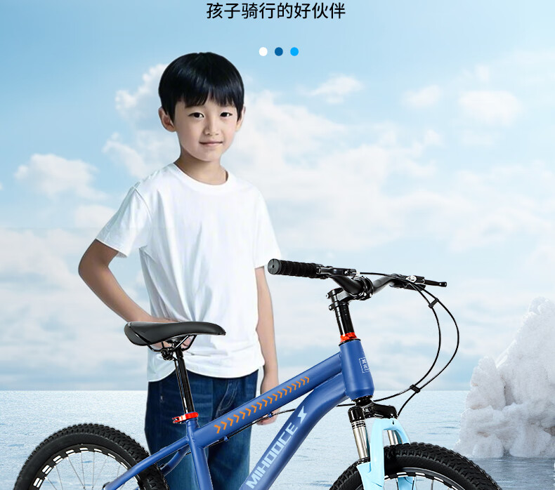 详情图片