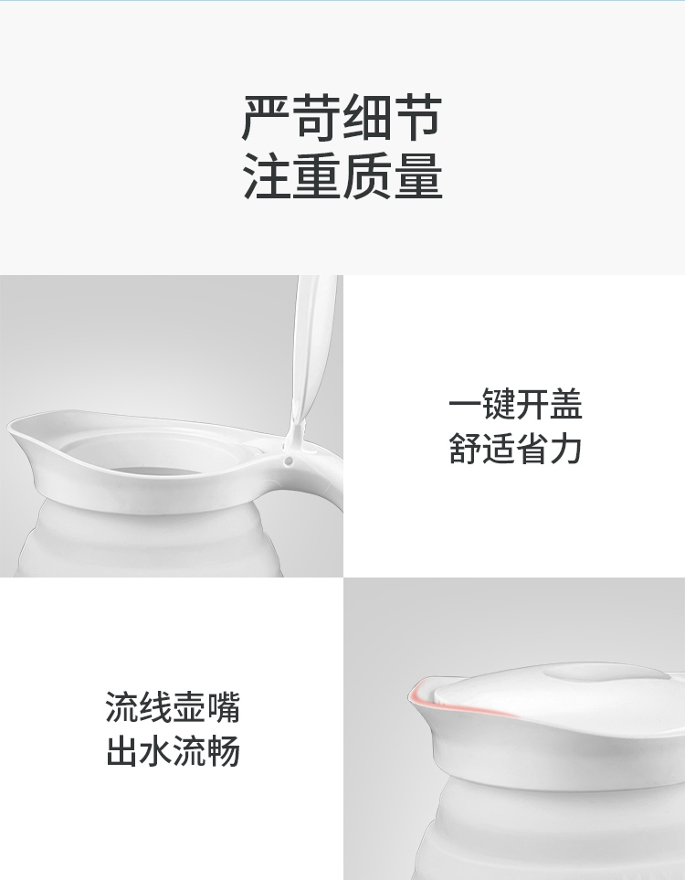 详情图片