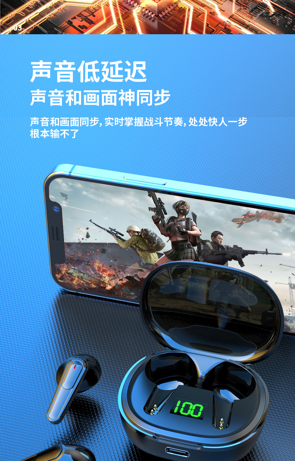 详情图片