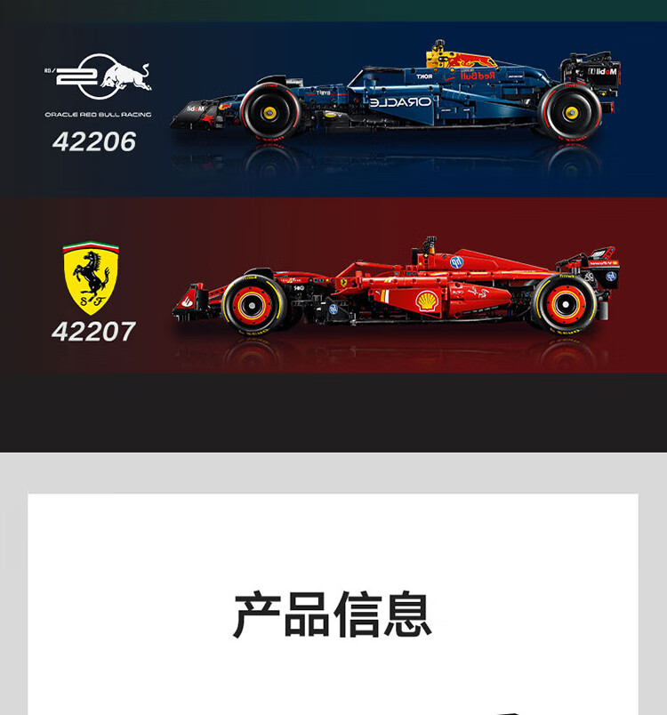 详情图片