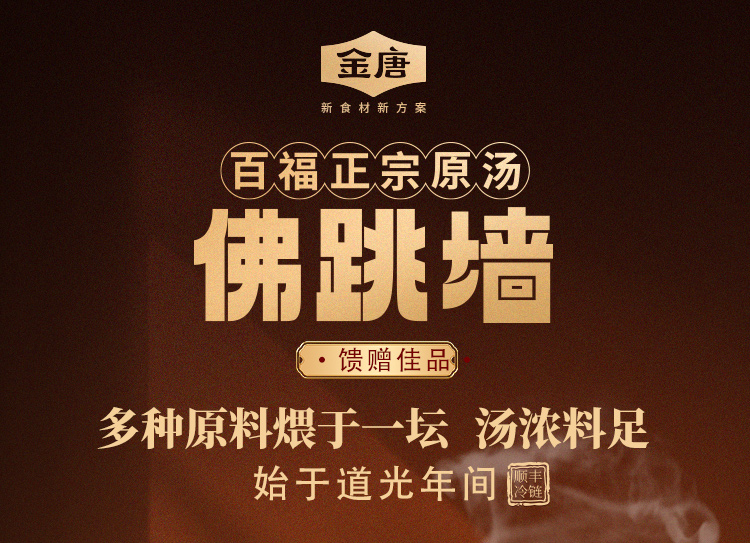 详情图片