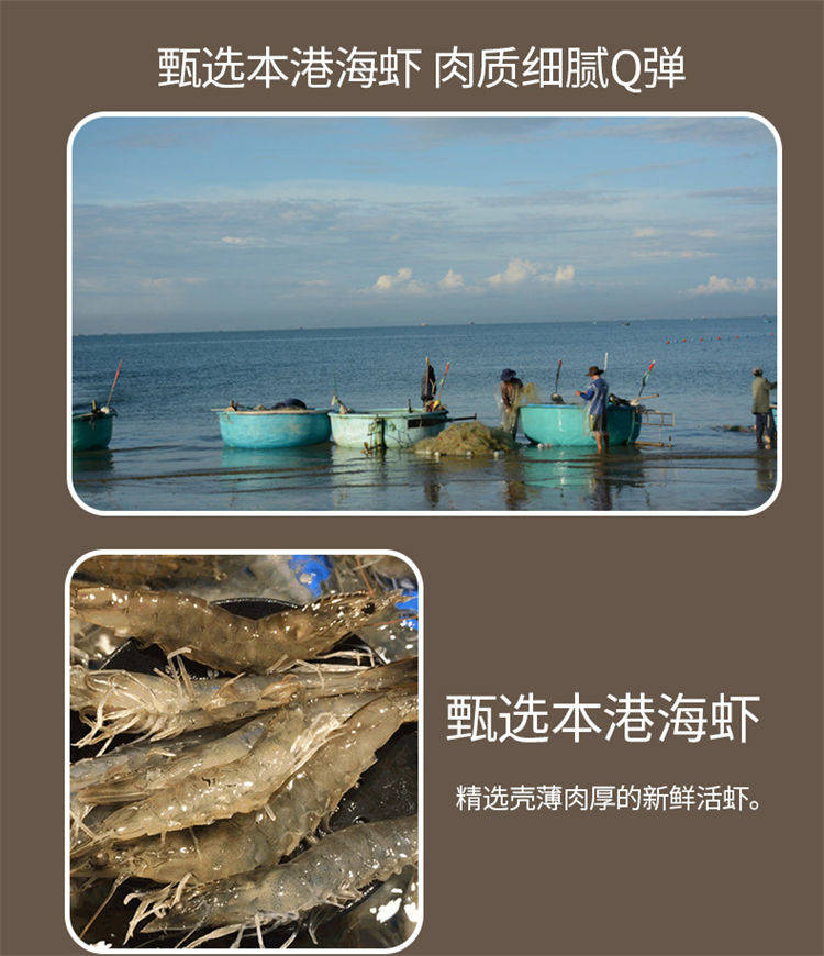 详情图片