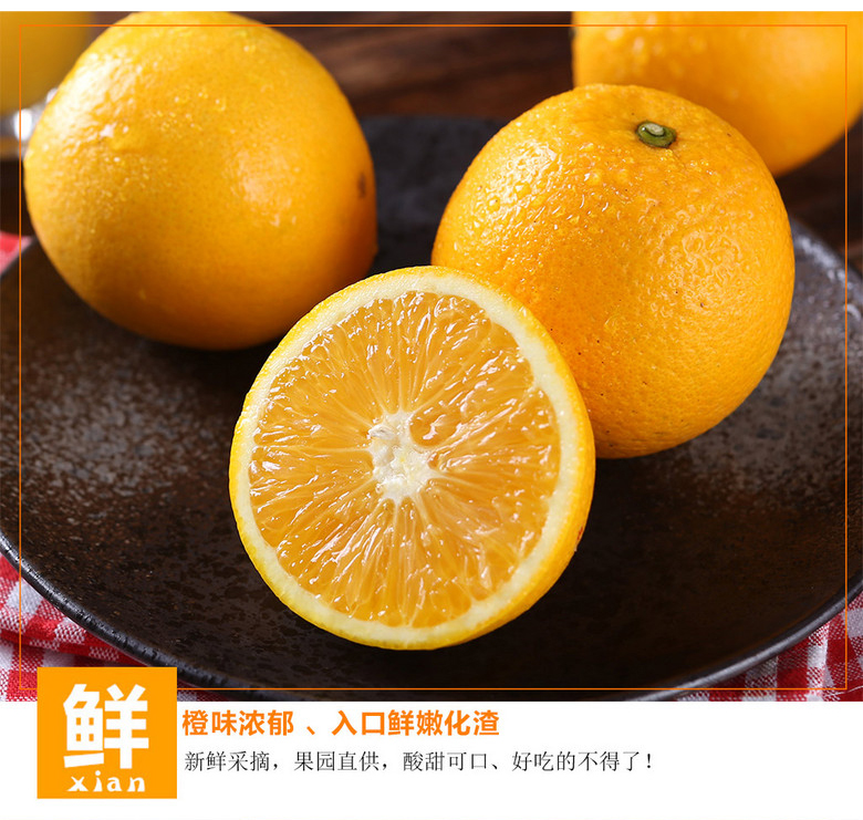 详情图片