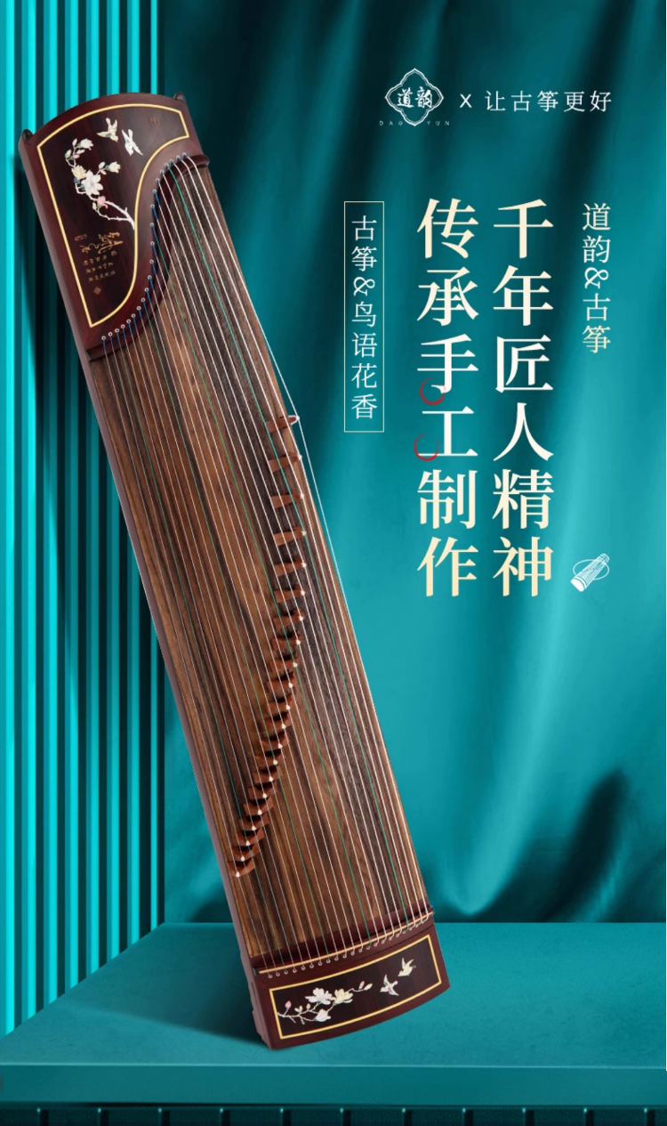 详情图片
