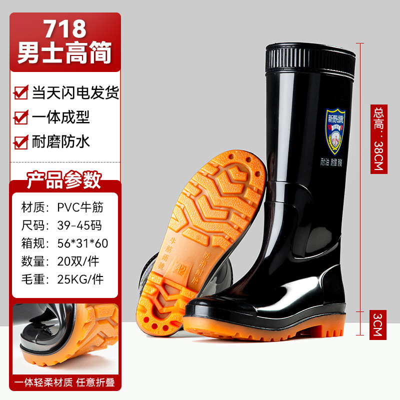 详情图片