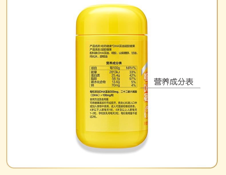 详情图片