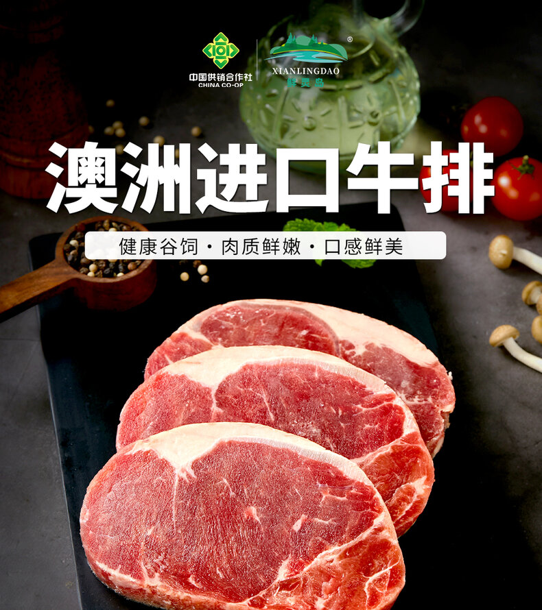 详情图片