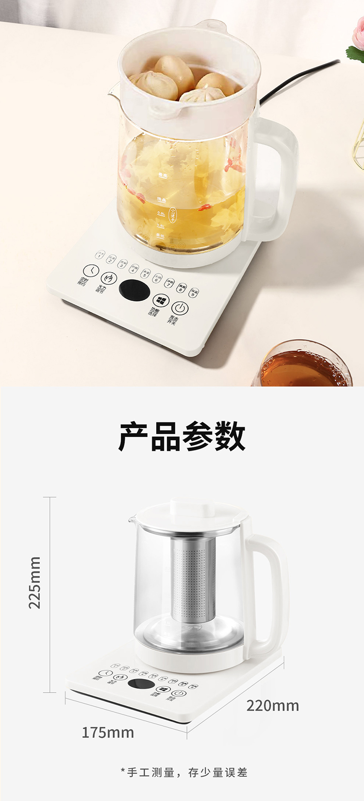 详情图片