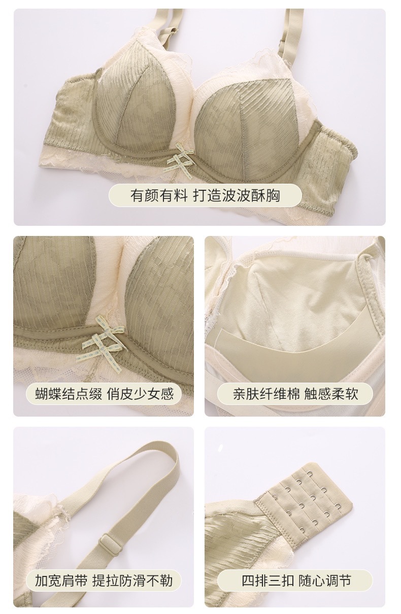 详情图片