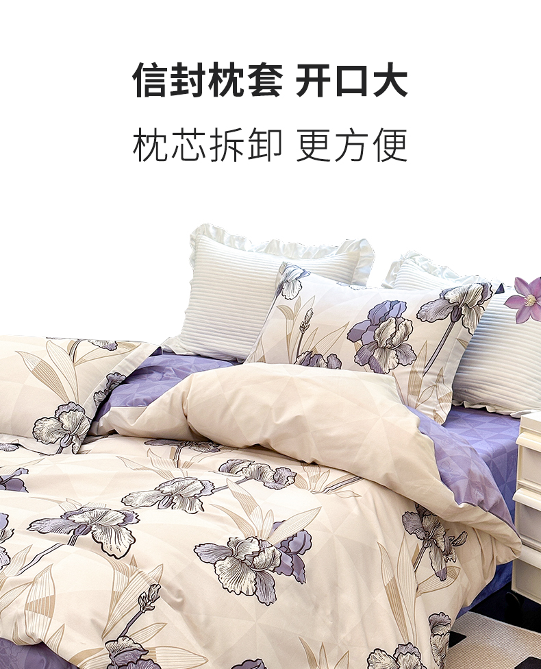 详情图片