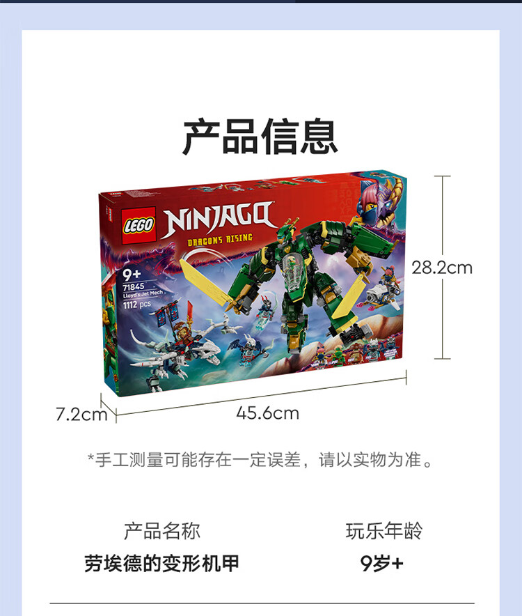 详情图片
