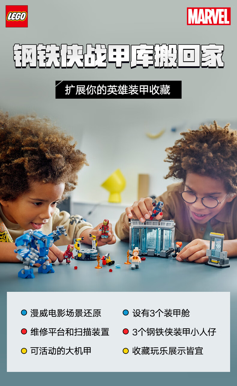 详情图片