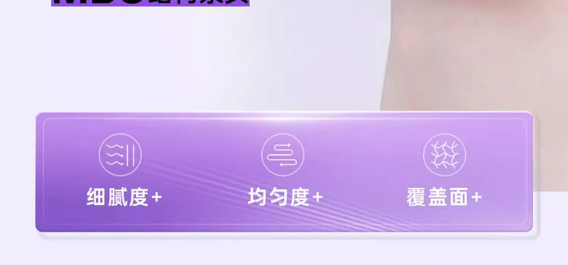 详情图片