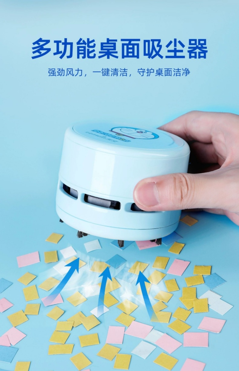 详情图片
