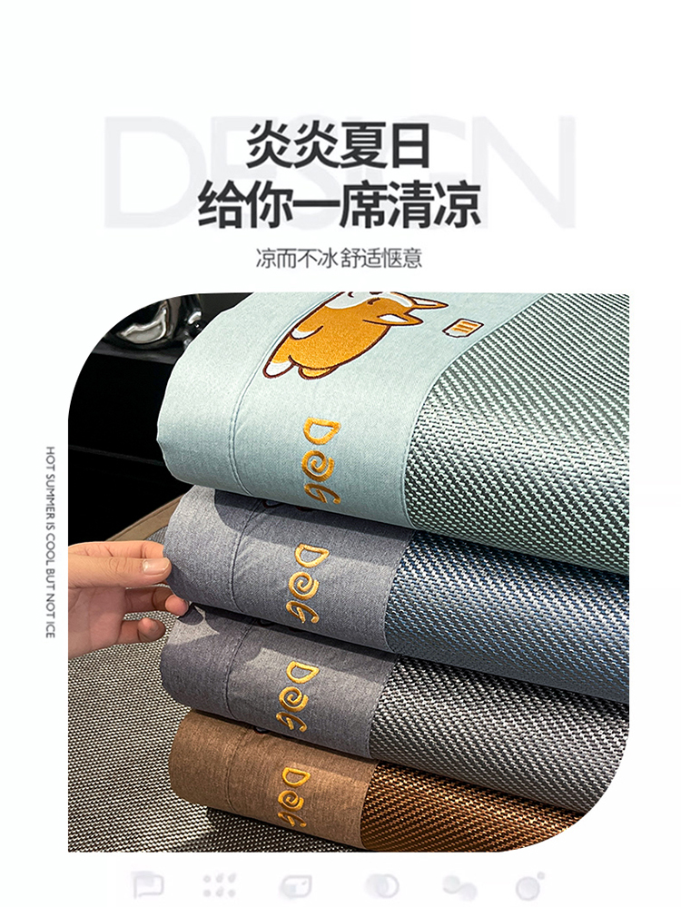 详情图片