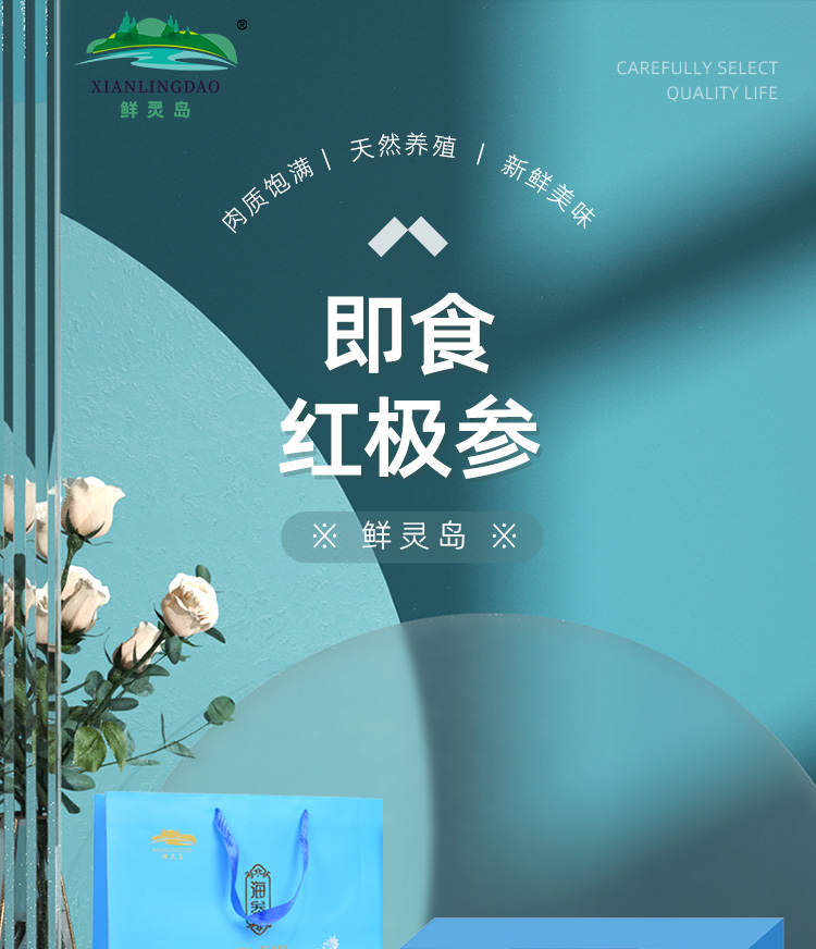 详情图片