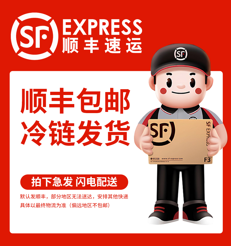 详情图片