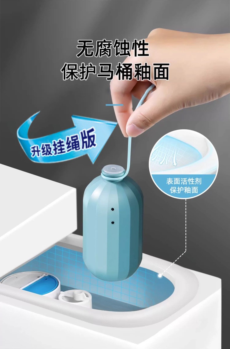 详情图片