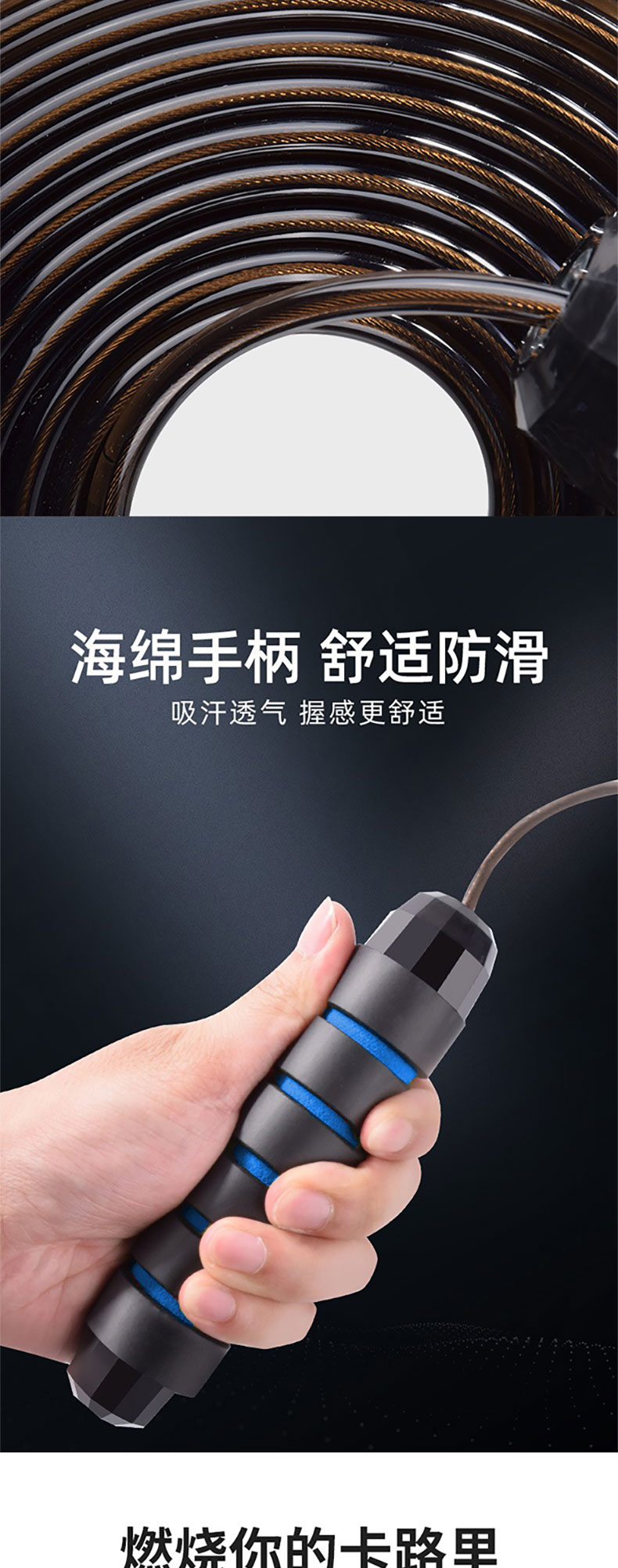 详情图片