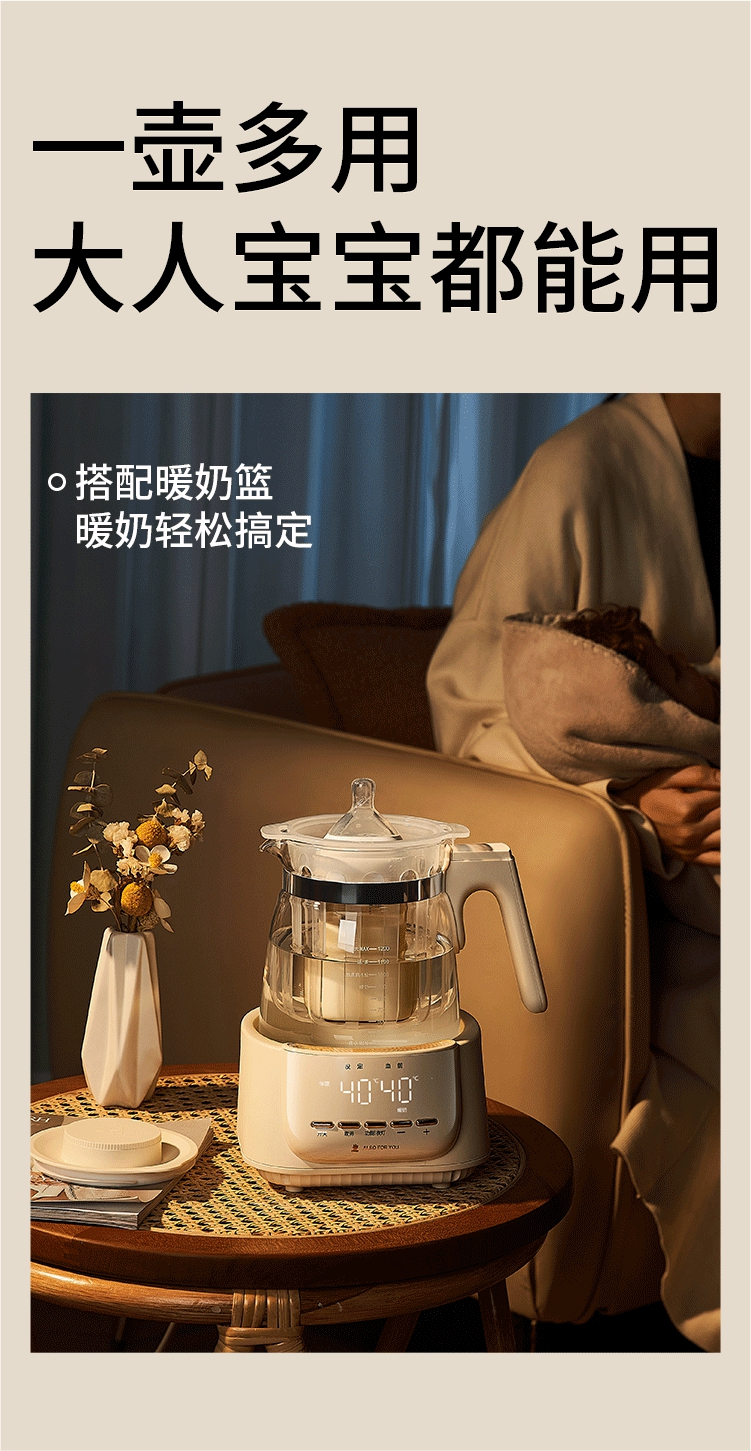 详情图片