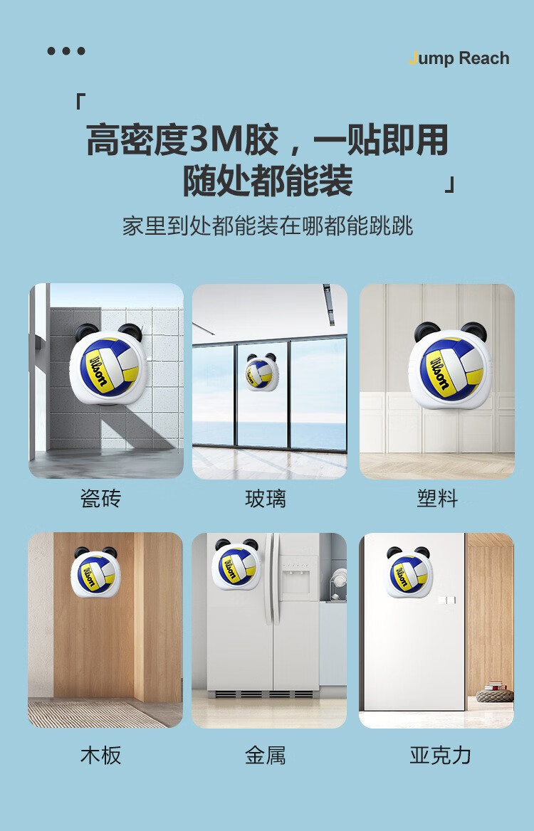 详情图片