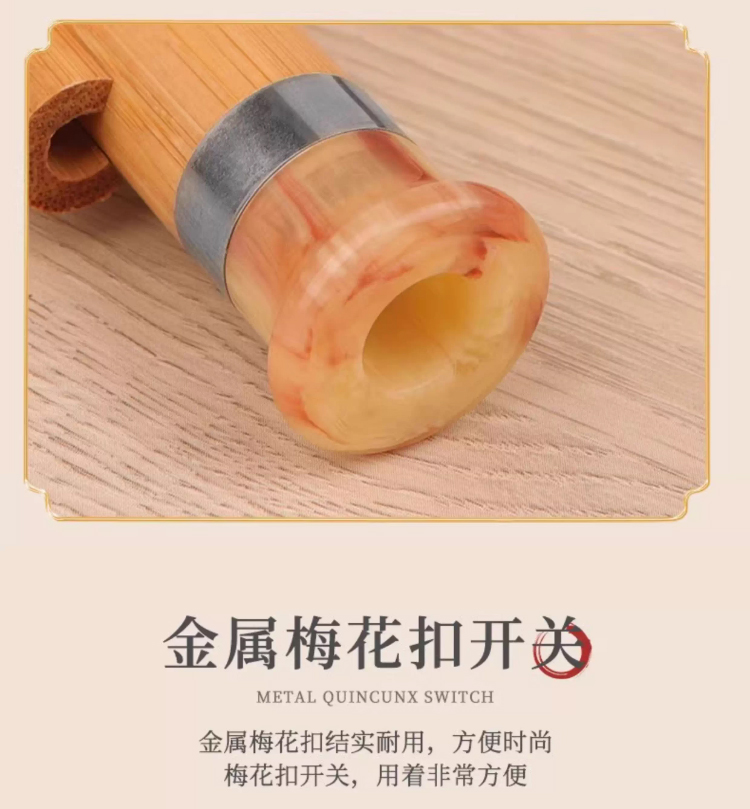 详情图片