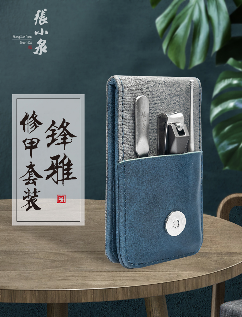 详情图片