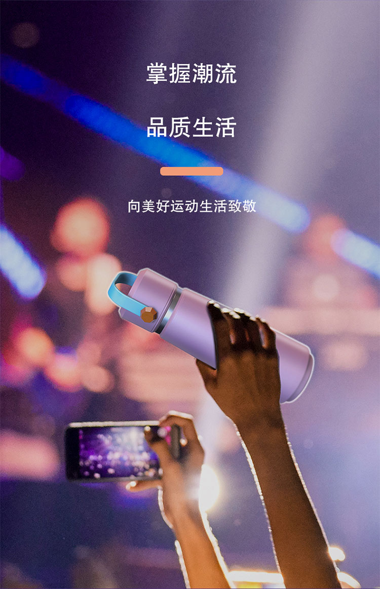 详情图片