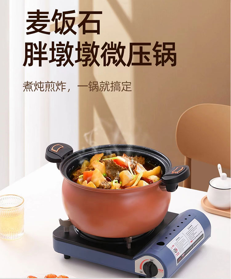 详情图片