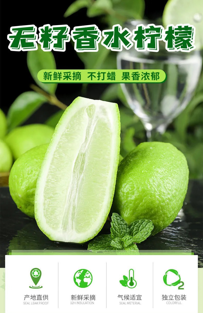 详情图片