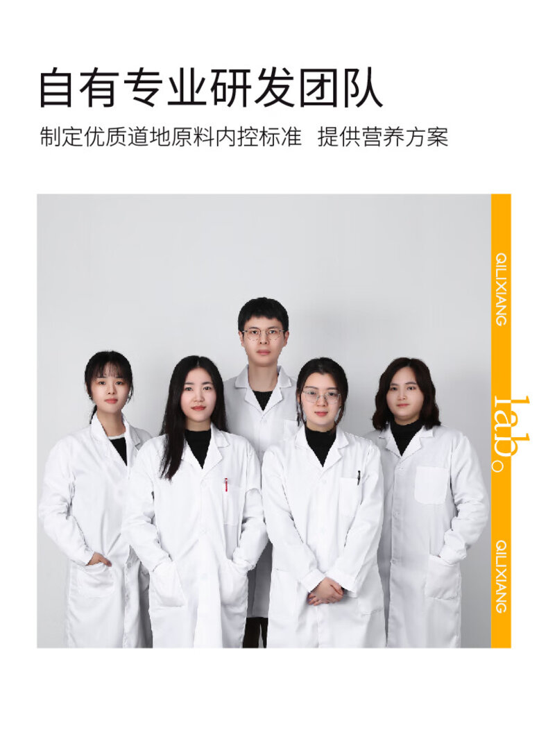 详情图片
