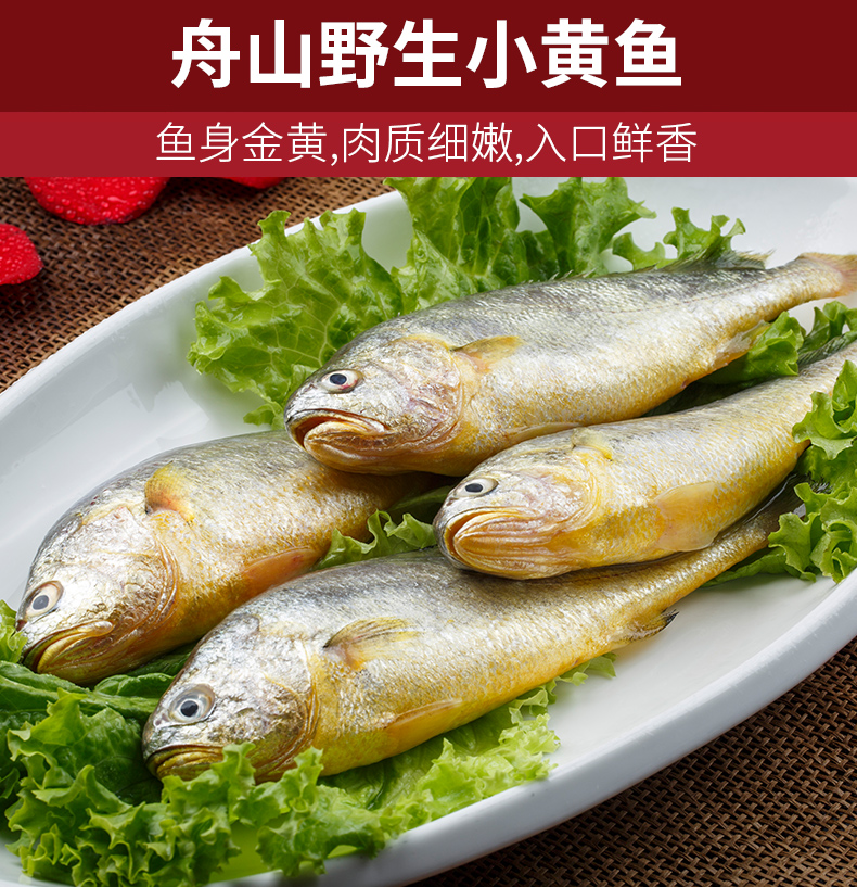 详情图片