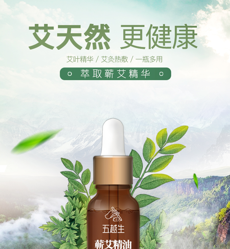详情图片